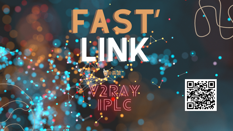 Fastlink 机场 Fastlink 机场官网