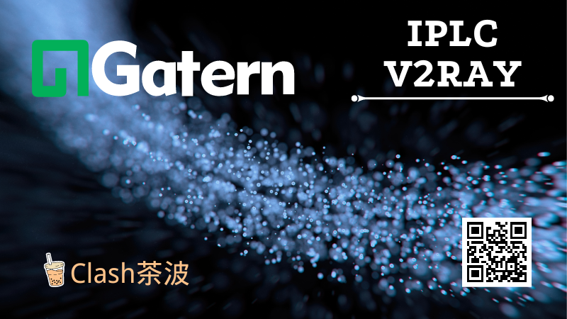 Gatern 机场官网 Gatern 机场官网